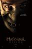hannibal film