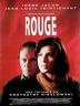 Trois couleurs: rouge